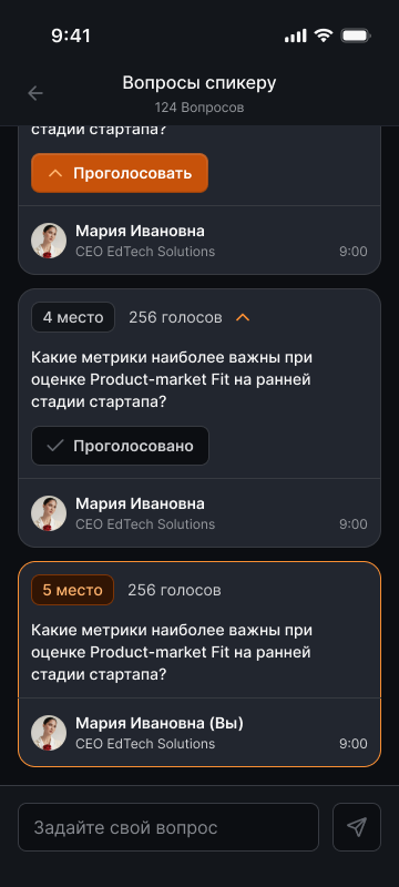 Live questions to a speaker inside the mini-app