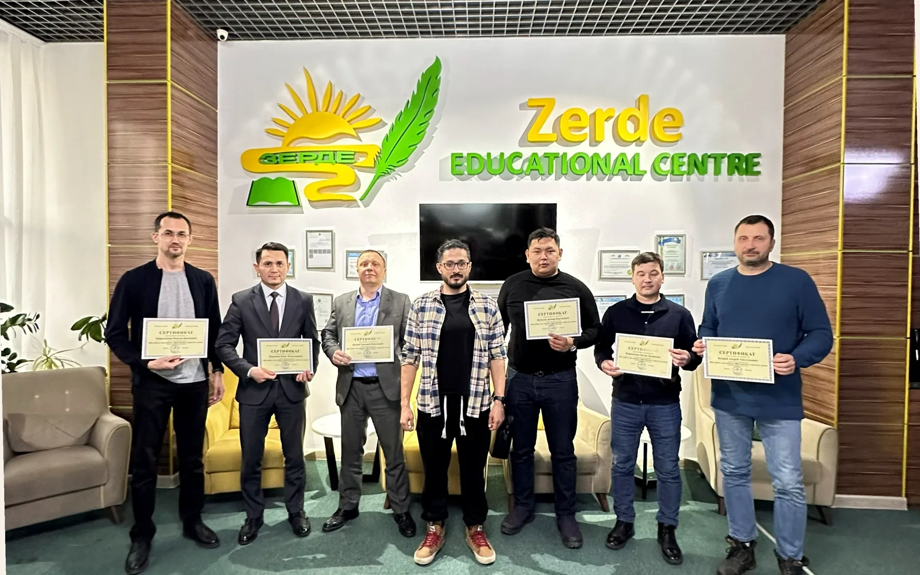 Kazatomprom AI training group photo