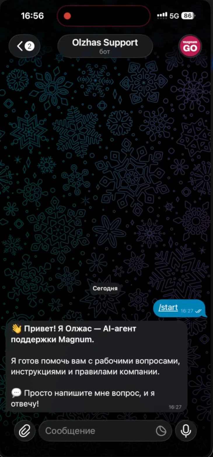 Olzhas Telegram bot greeting an employee on /start